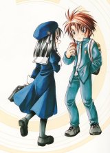 BUY NEW spiral - 187222 Premium Anime Print Poster
